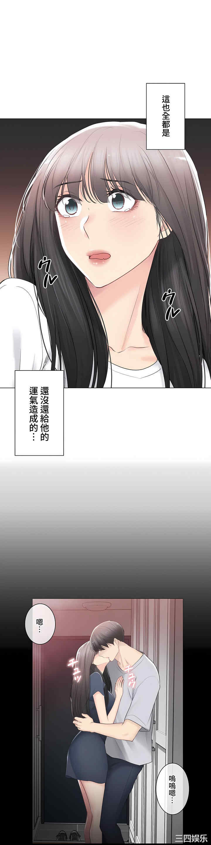 第26张