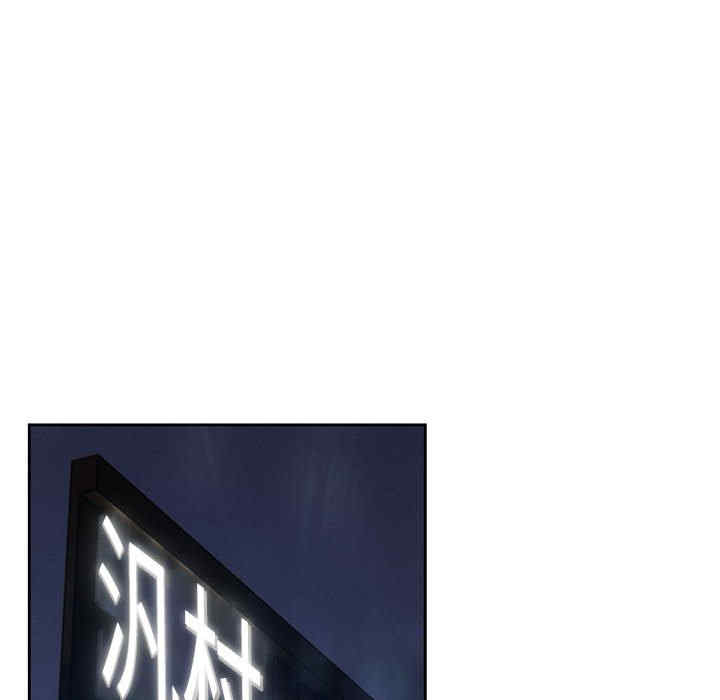 第113张