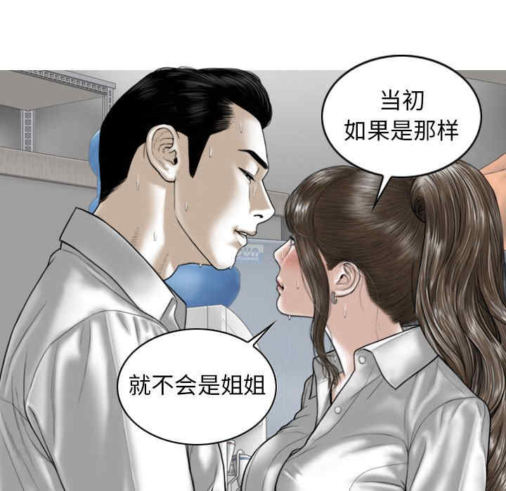 第146张
