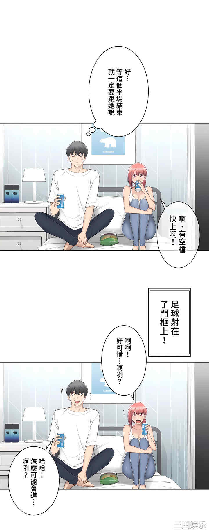 第27张