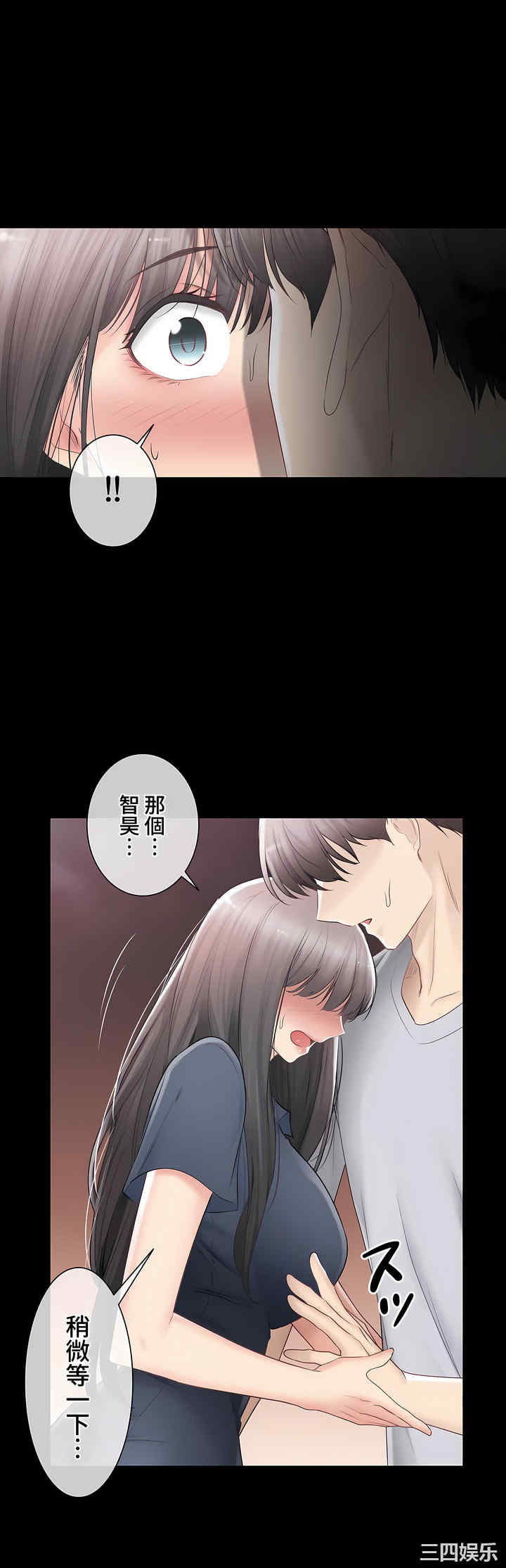 第28张