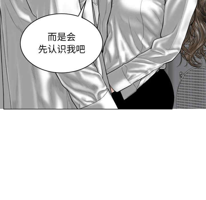 第149张