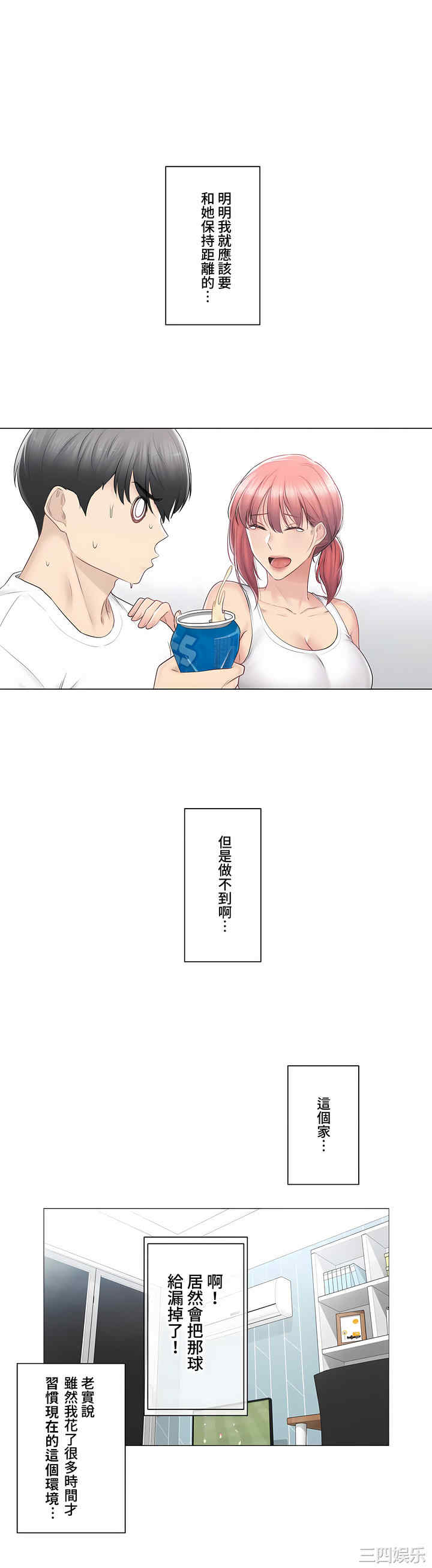 第29张