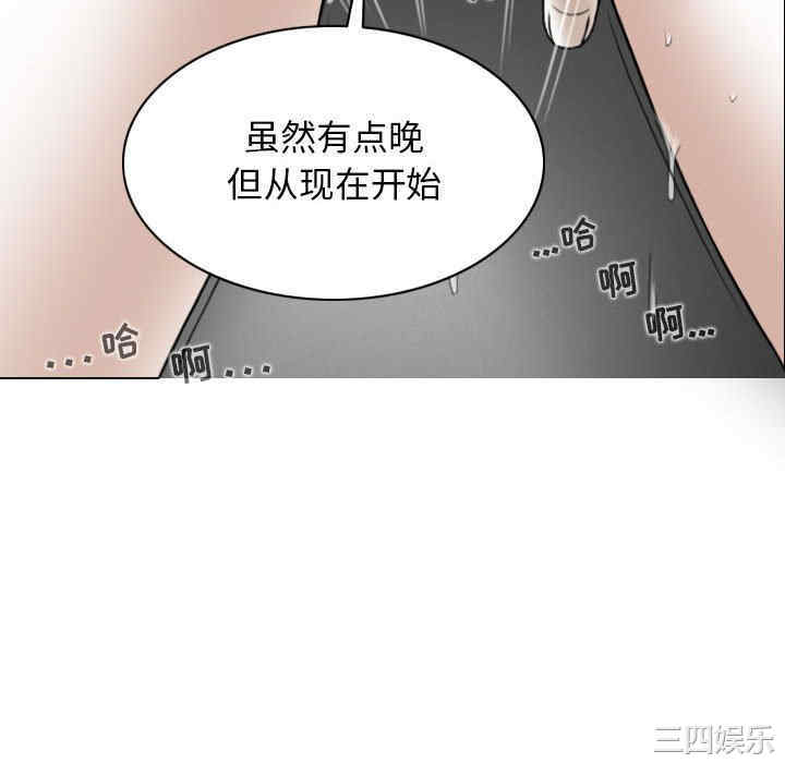第152张