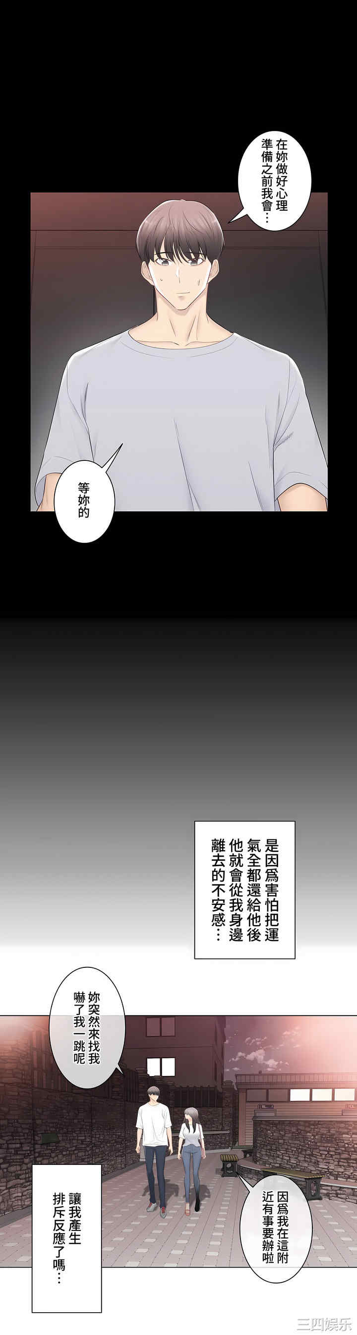 第30张