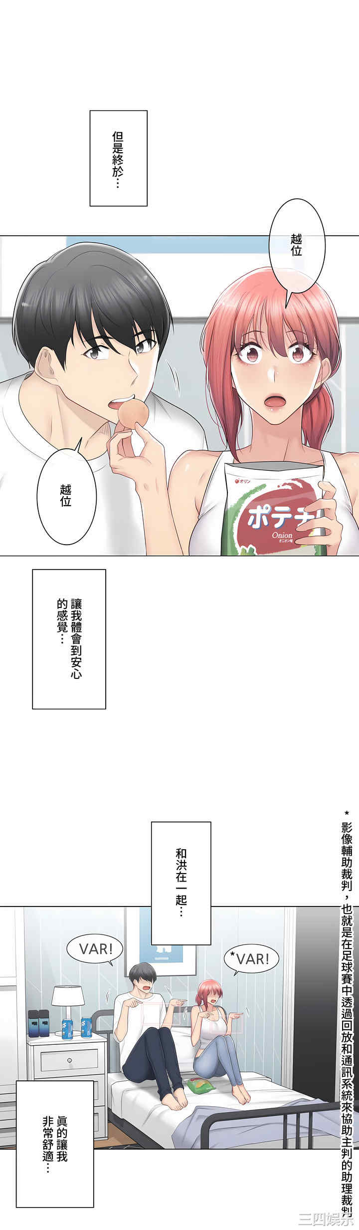 第30张