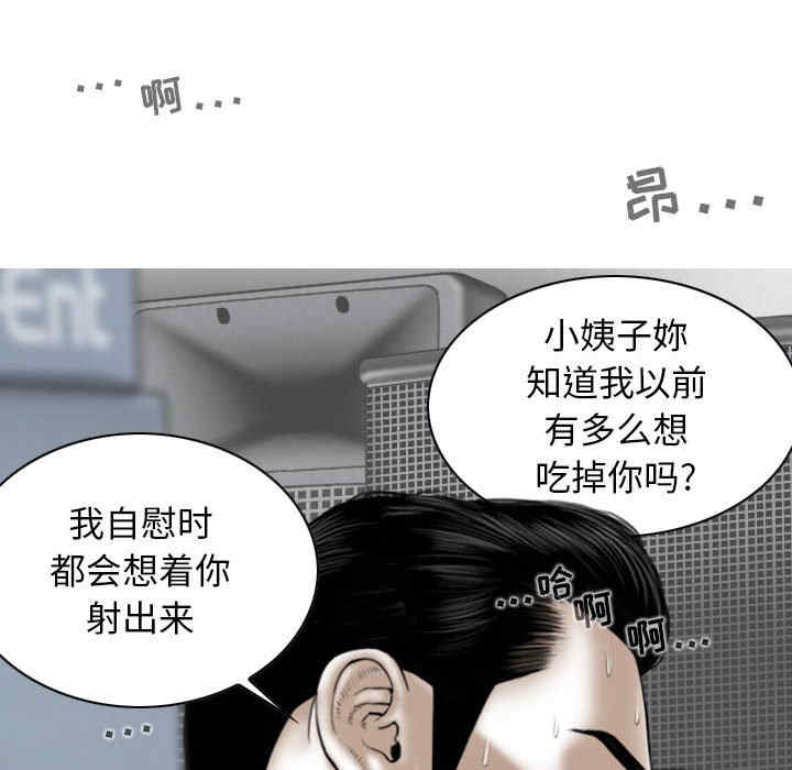 第2张