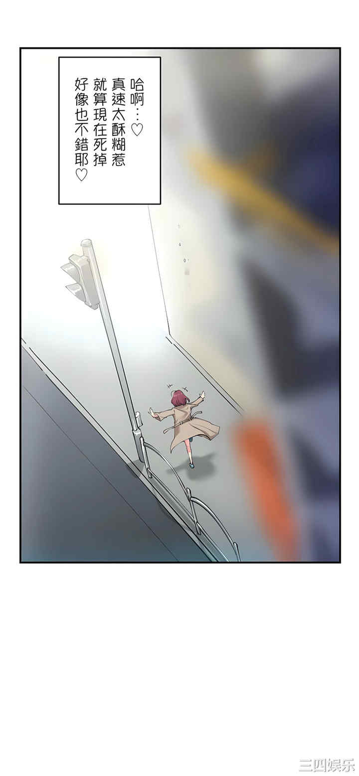 第20张