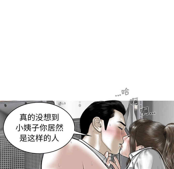 第10张