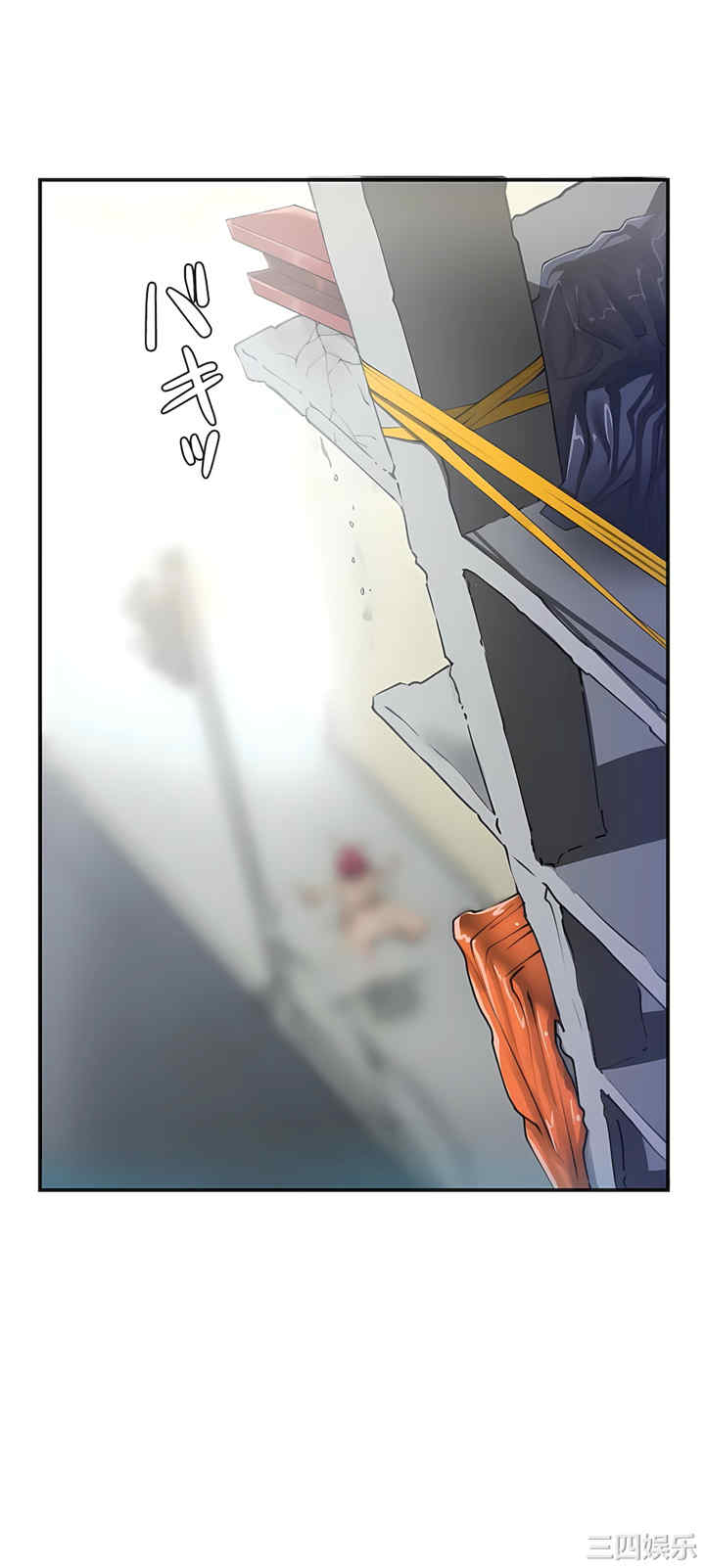 第21张