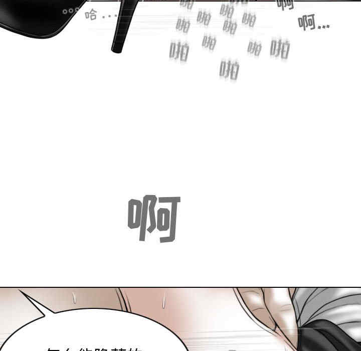 第14张