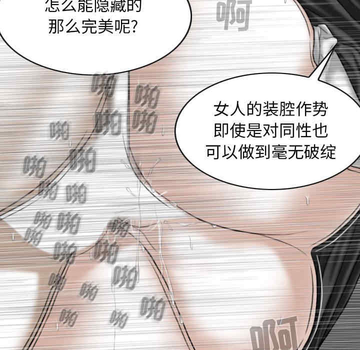 第16张