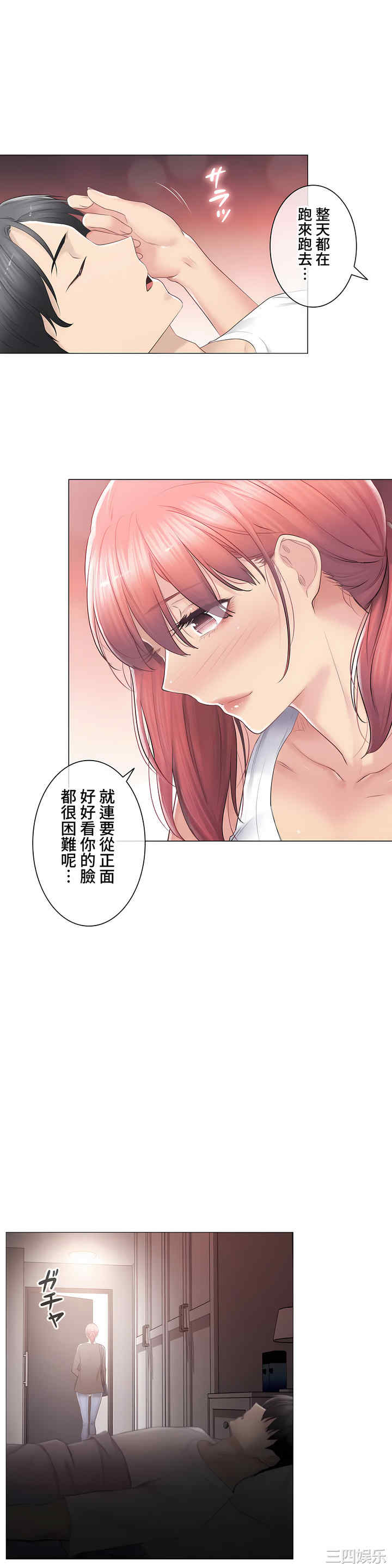 第39张