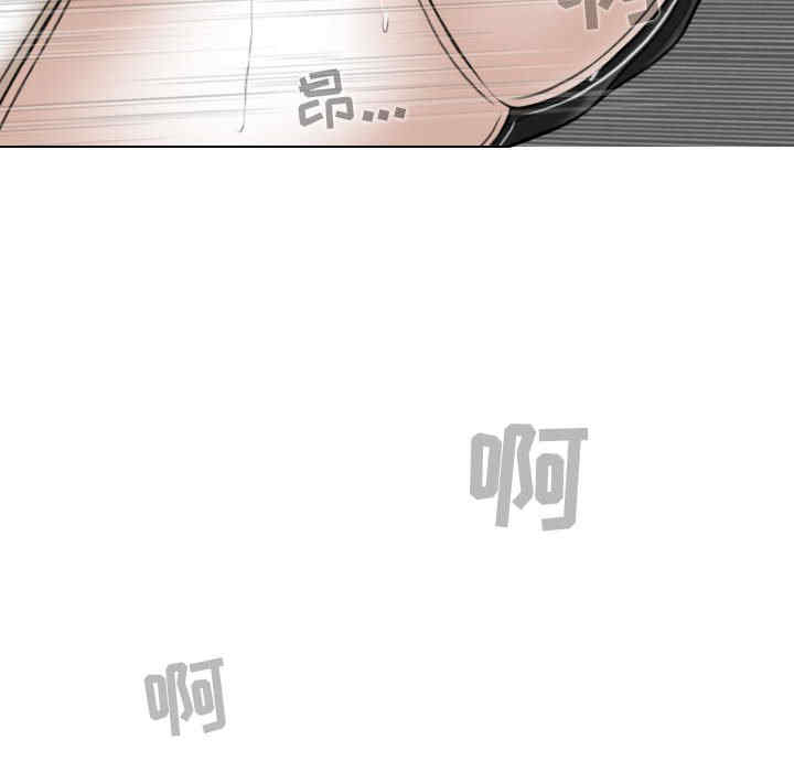 第18张