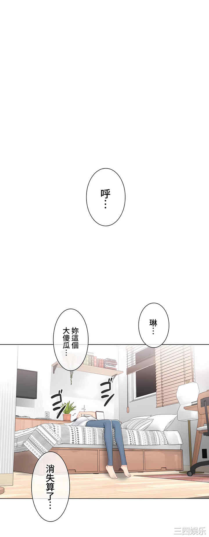 第39张