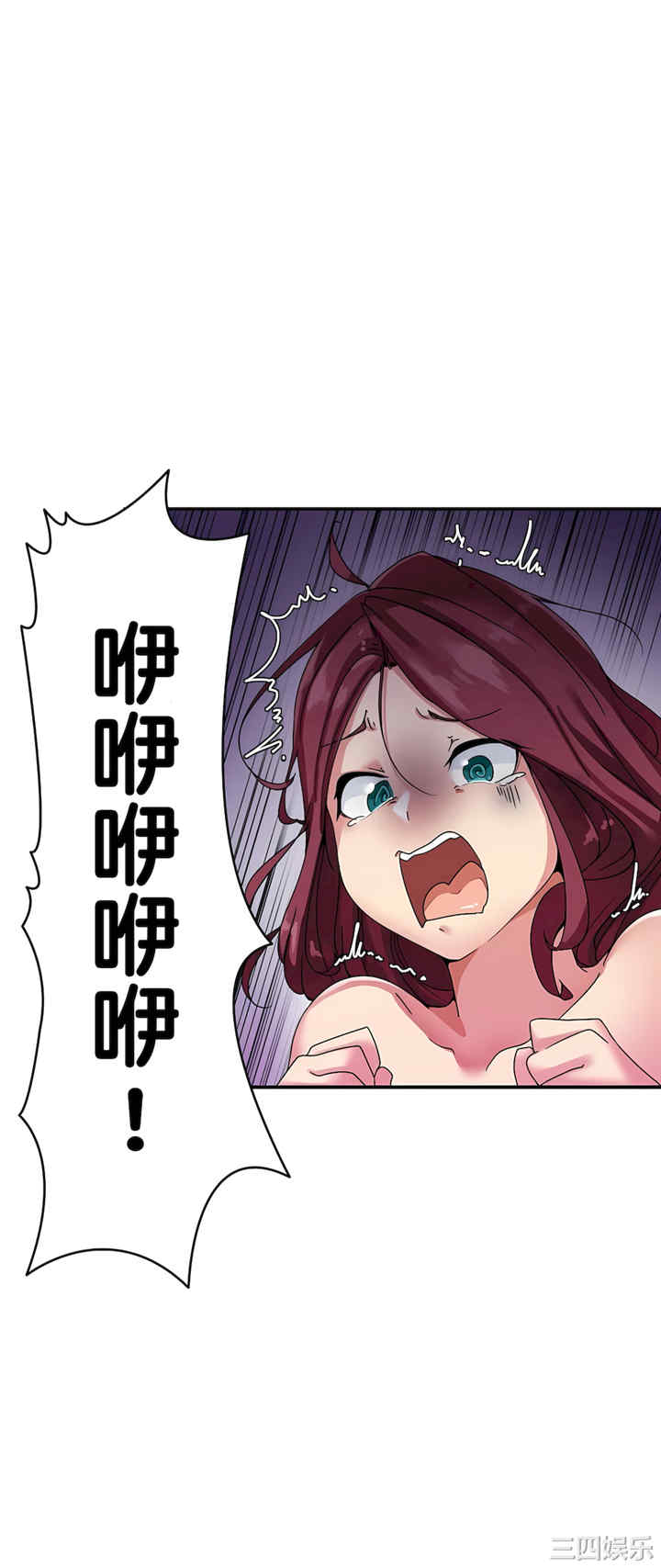 第24张