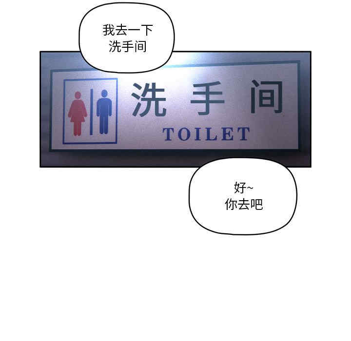 第128张