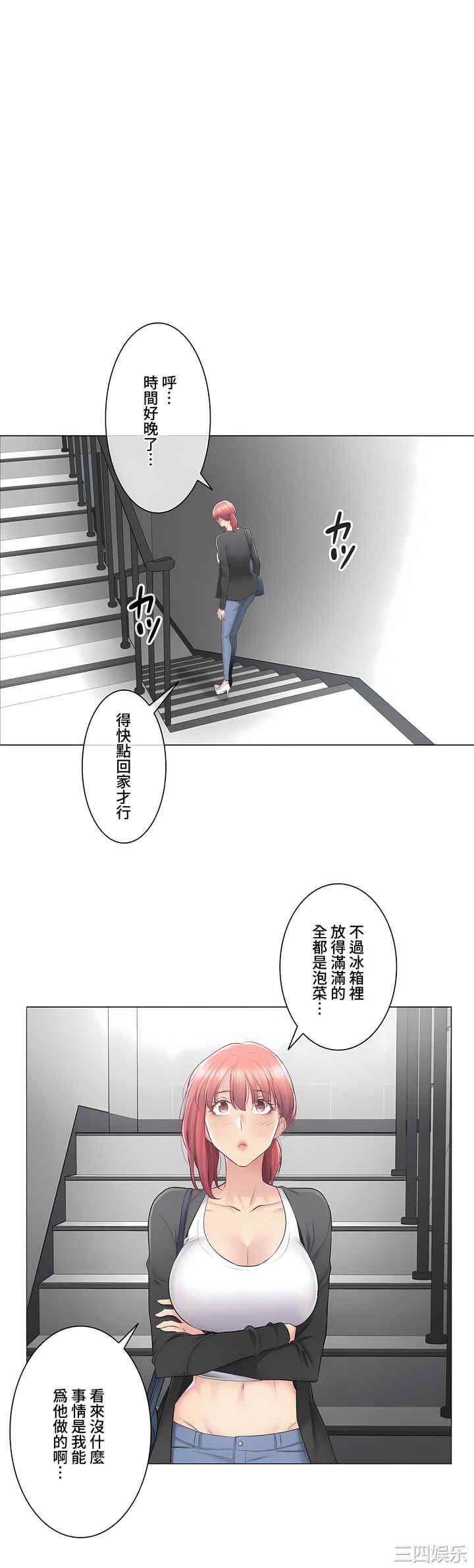 第40张