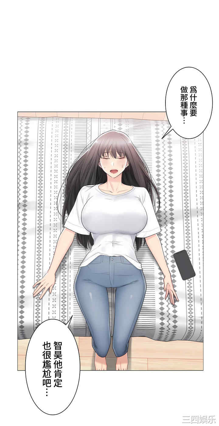 第40张