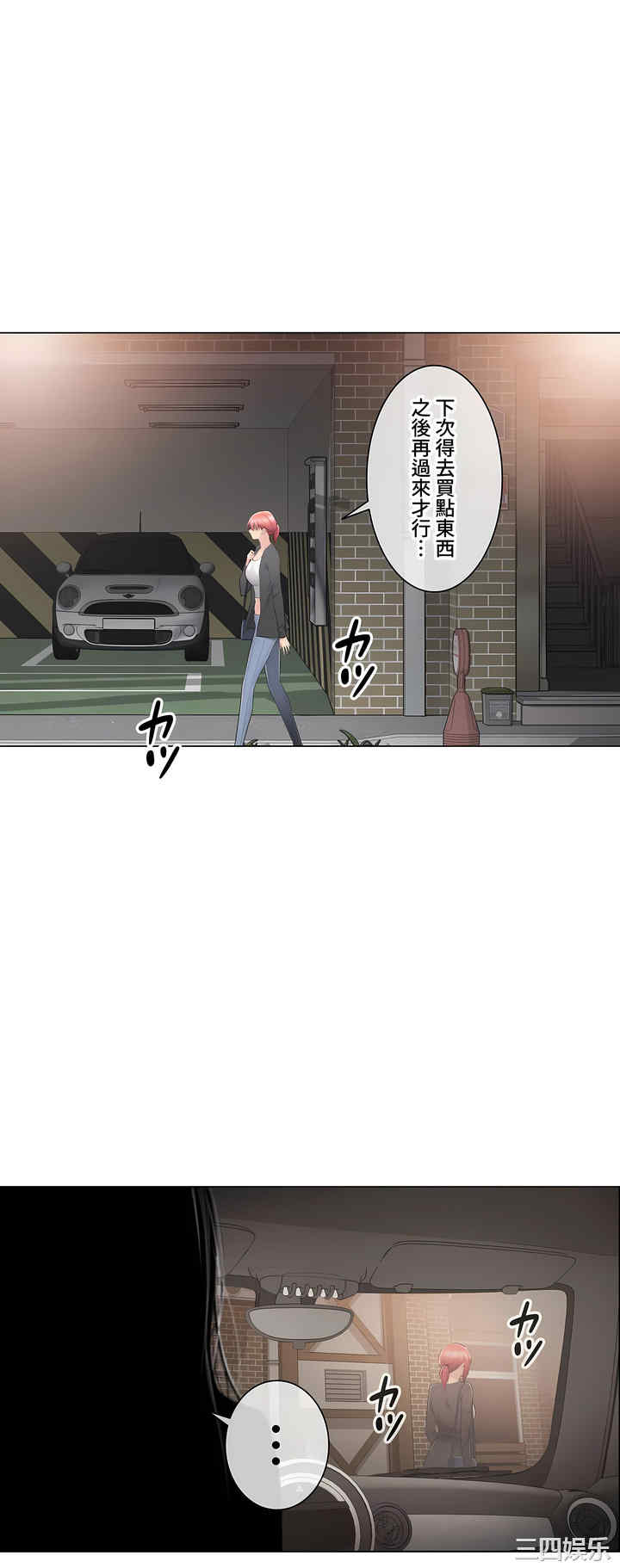 第41张