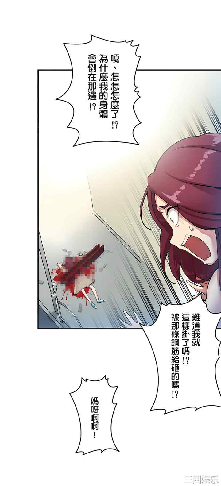 第25张
