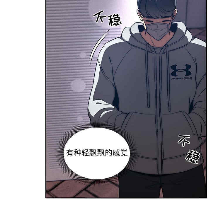 第130张