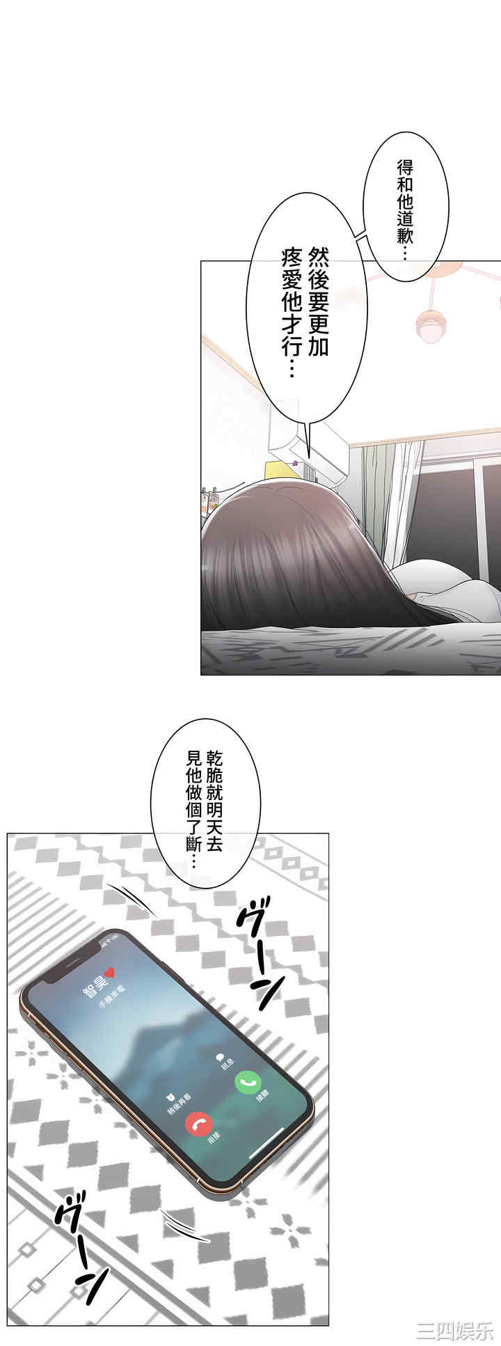 第41张