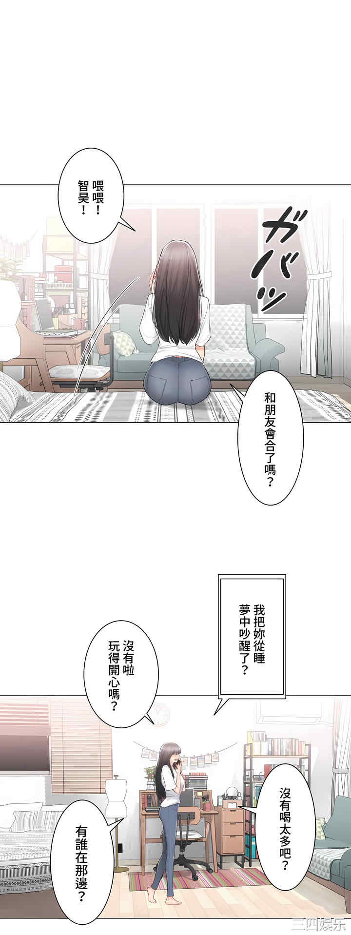 第42张
