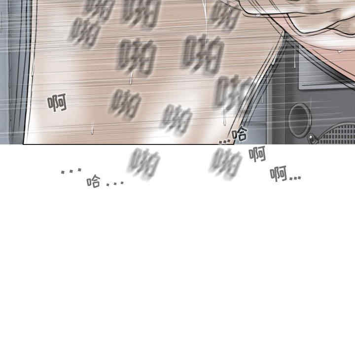 第26张