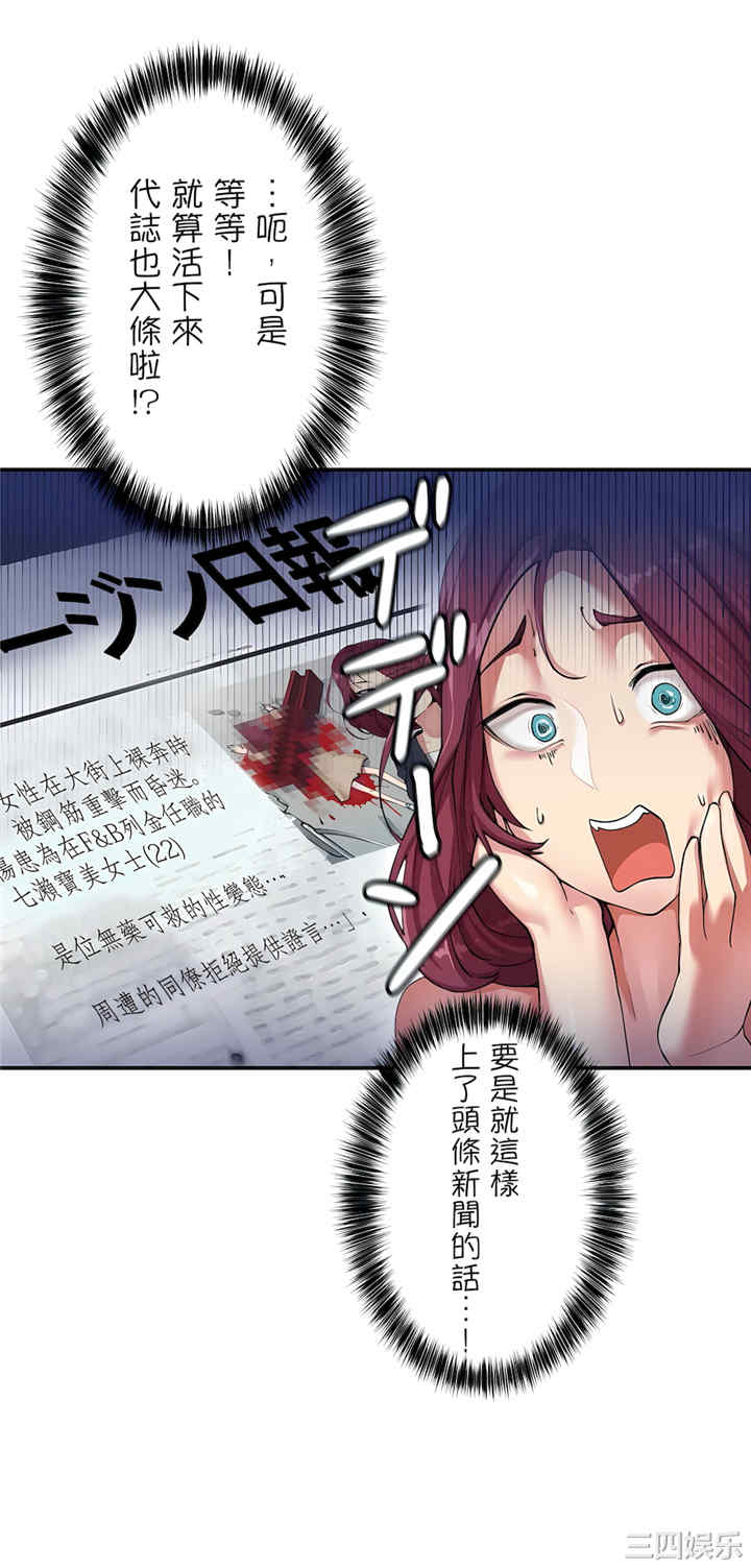 第27张