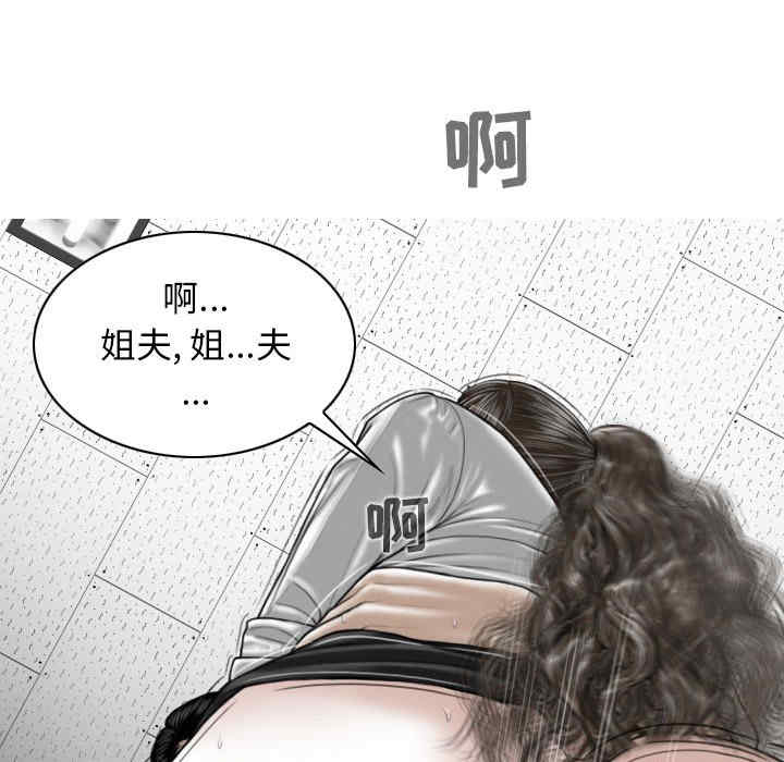 第28张