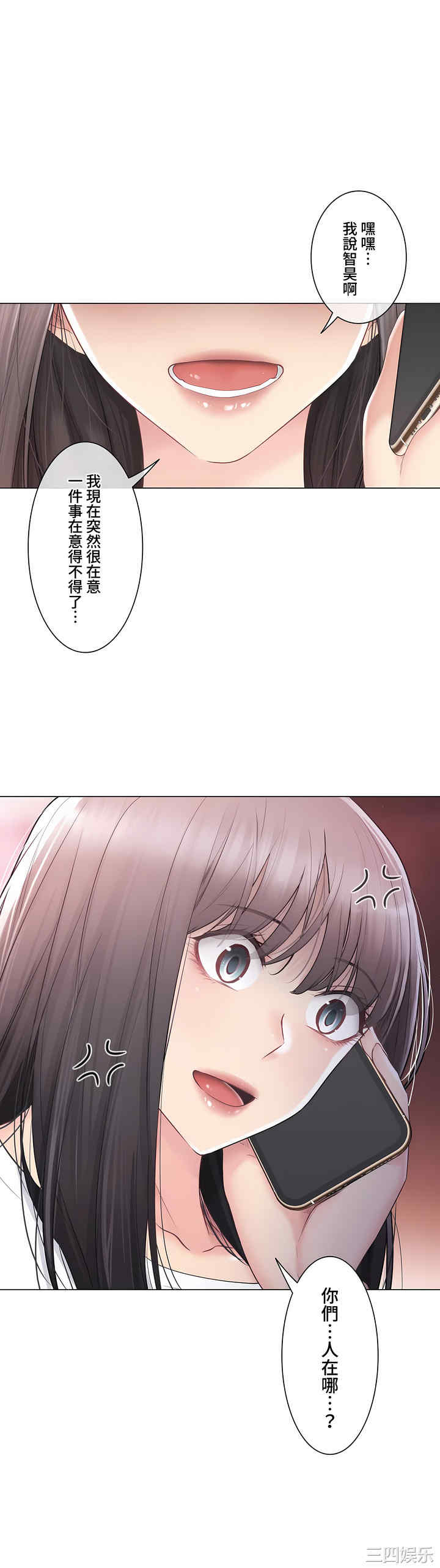 第44张