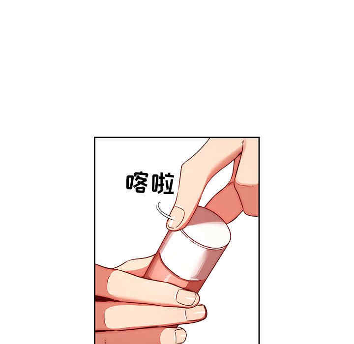 第134张