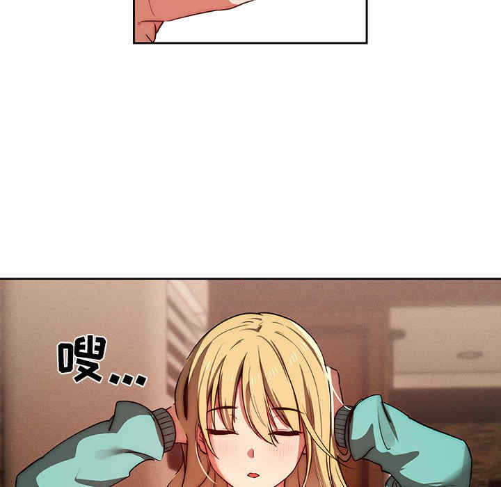 第2张