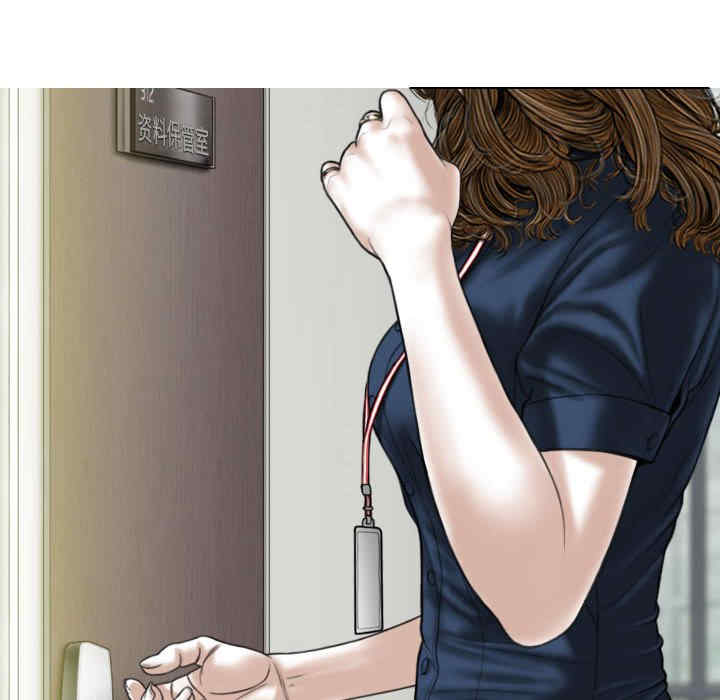 第47张