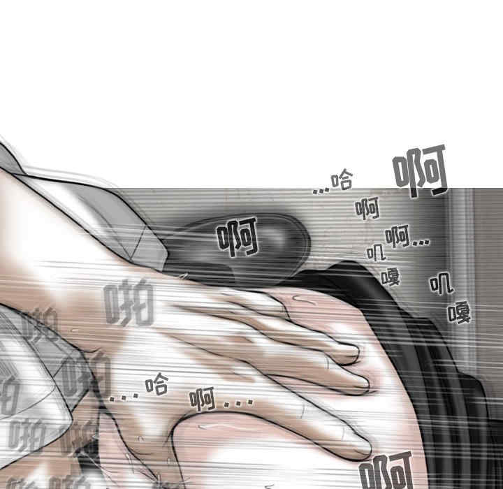 第50张