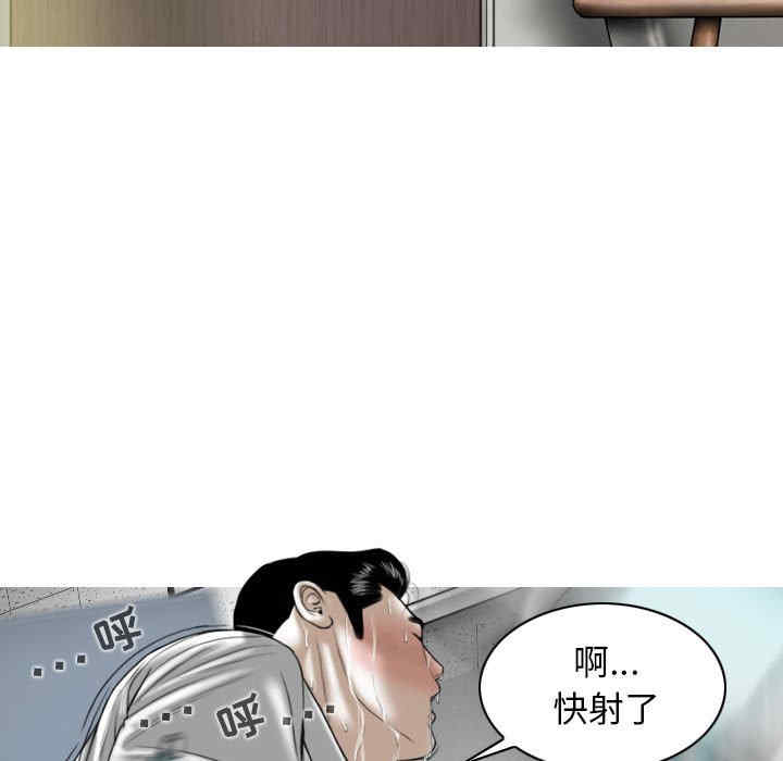第58张