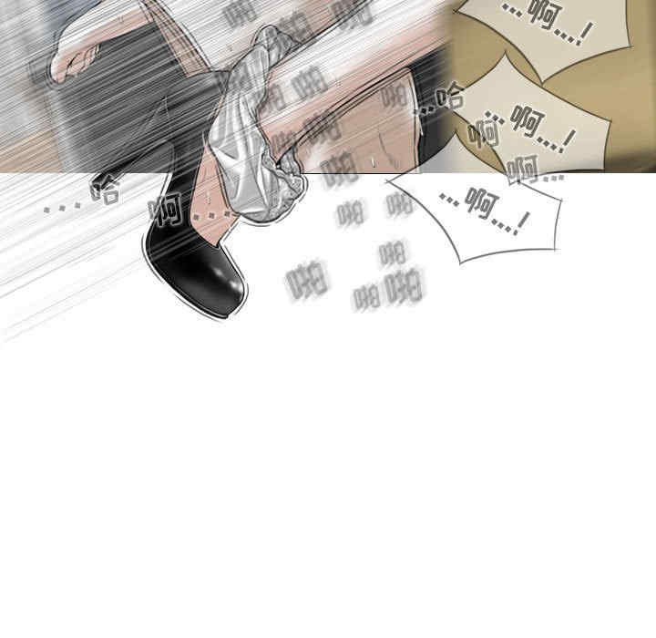 第63张