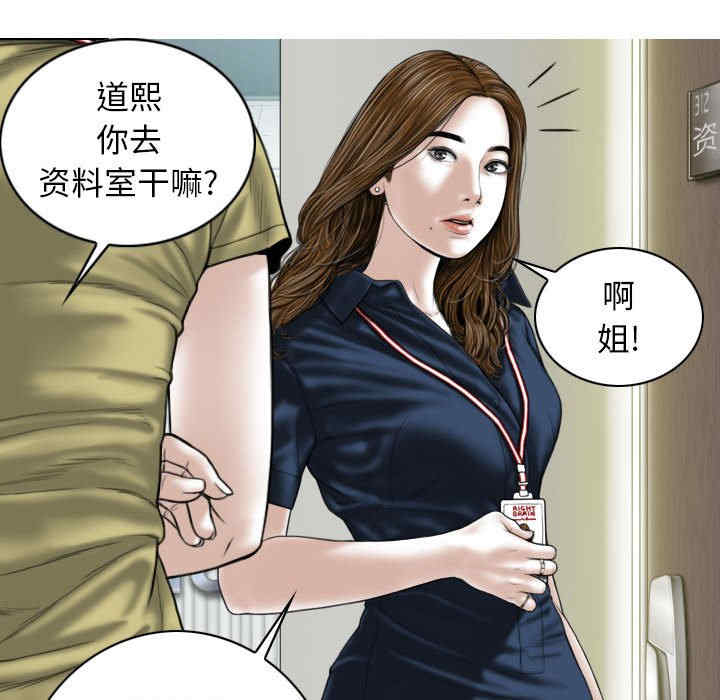 第65张