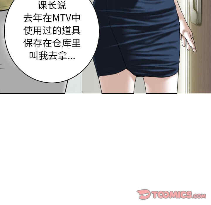 第67张