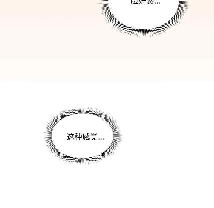 第39张