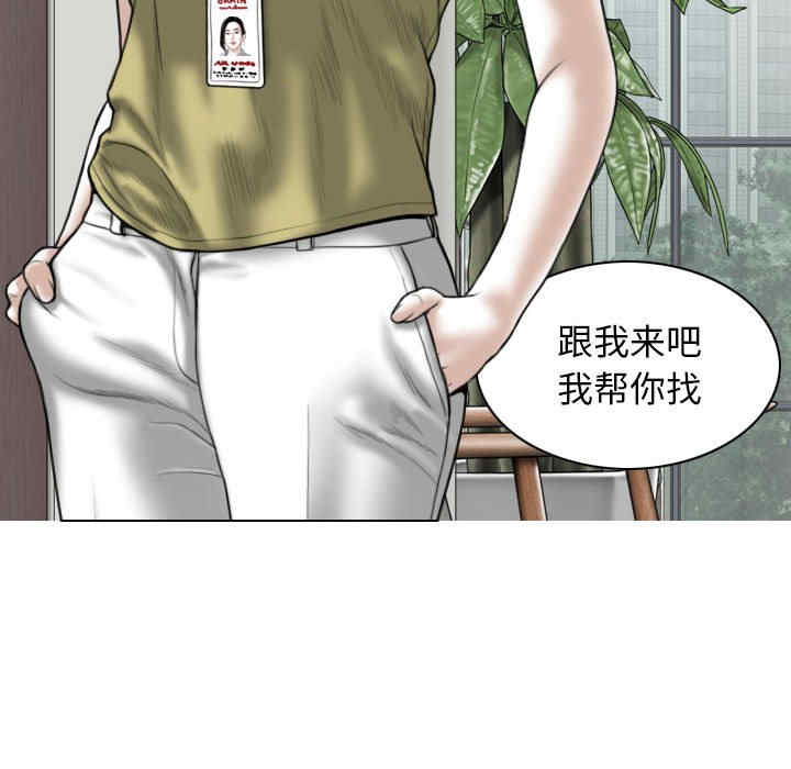 第71张