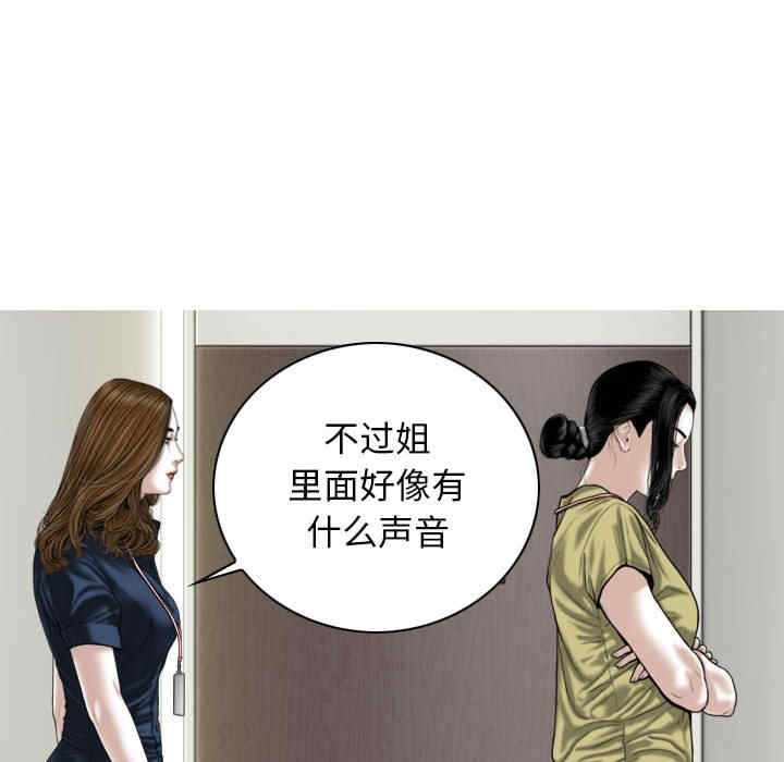 第72张
