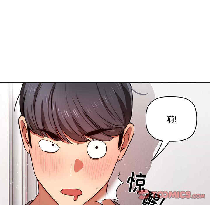 第41张