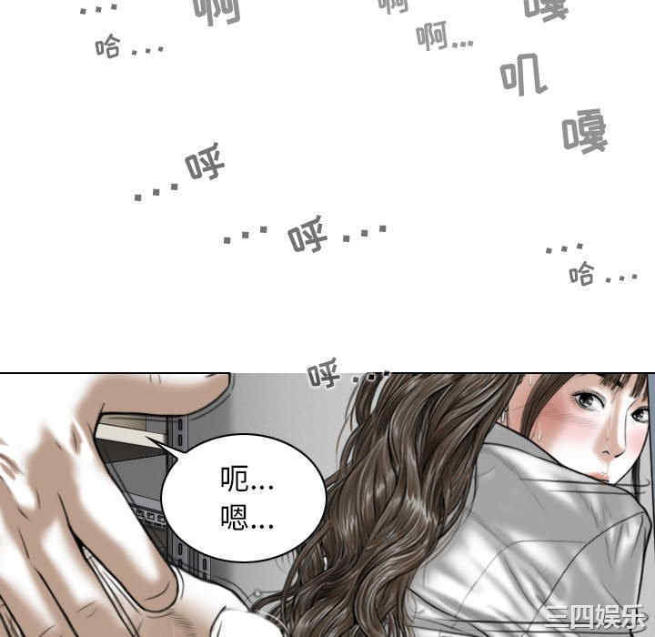 第80张