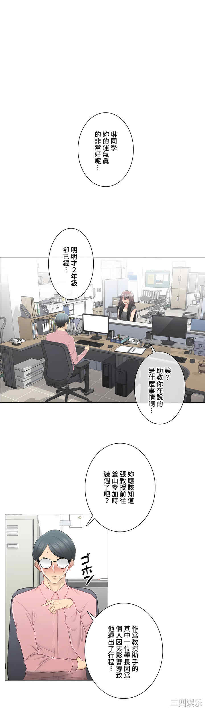 第22张