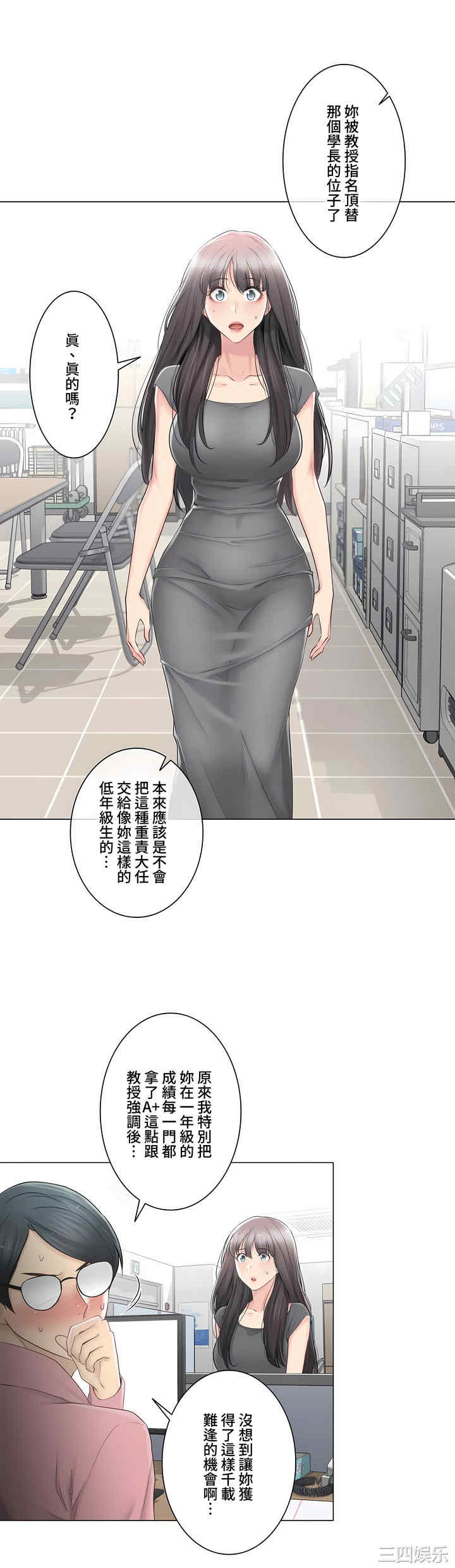 第23张