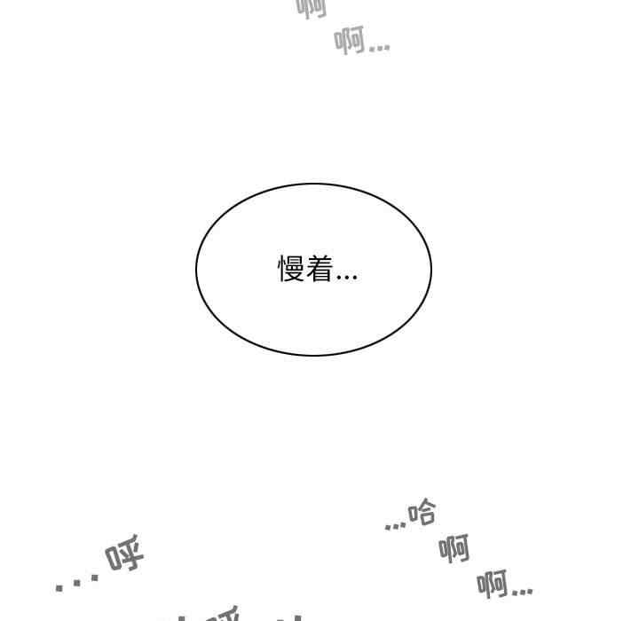 第84张