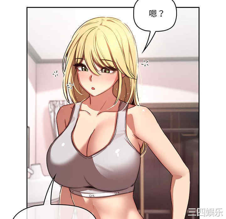 第55张