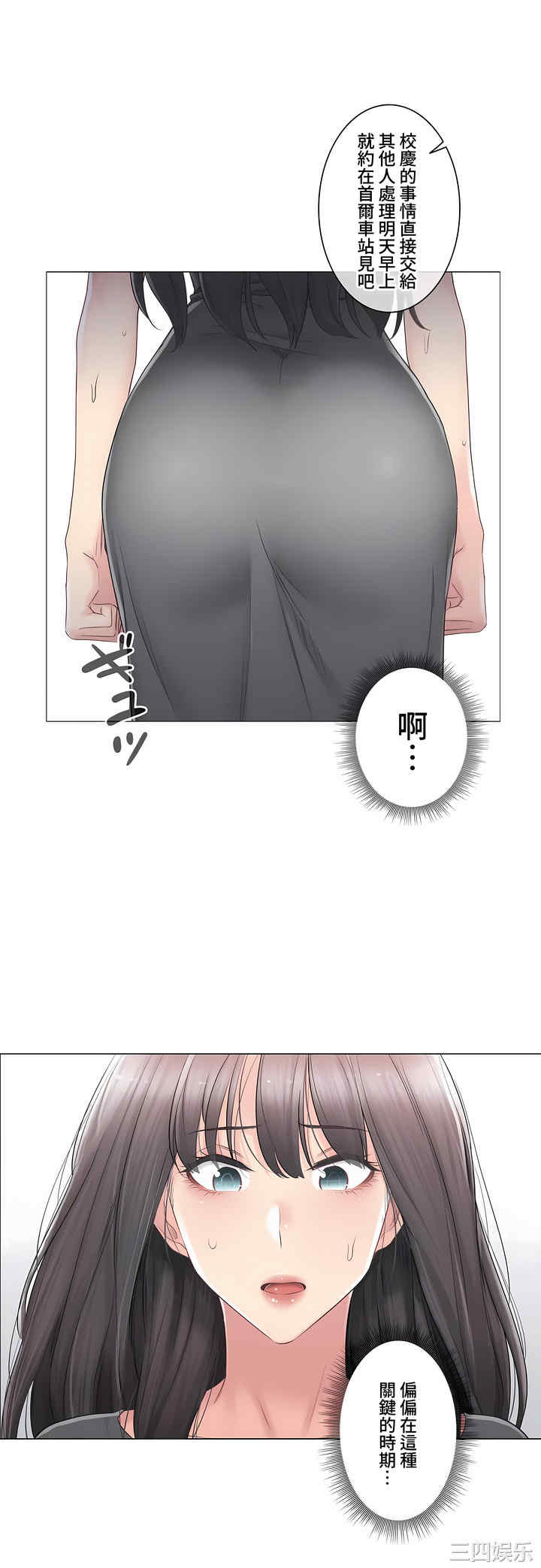 第25张